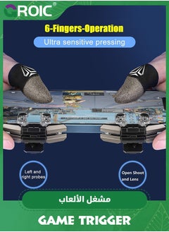 GROIC Improved Conductive Mobile Game Trigger Clip Design, Combo 2in1 with Silver Fiber Thumb Gloves, 6 Finger Shoot for All Phone, for PUBG/Fortnite/COD  - Image 2
