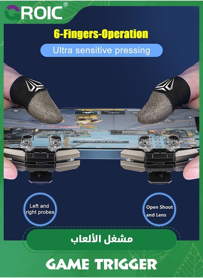 GROIC - Improved Conductive Mobile Game Trigger Clip Design, Combo 2in1 with Silver Fiber Thumb Gloves, 6 Finger Shoot for All Phone, for PUBG/Fortnite/COD - Image 1
