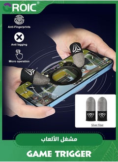 GROIC Improved Conductive Mobile Game Trigger Clip Design, Combo 2in1 with Silver Fiber Thumb Gloves, 6 Finger Shoot for All Phone, for PUBG/Fortnite/COD  - Image 3