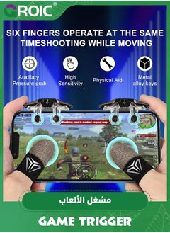 GROIC Improved Conductive Mobile Game Trigger Clip Design, Combo 2in1 with Silver Fiber Thumb Gloves, 6 Finger Shoot for All Phone, for PUBG/Fortnite/COD  - Image 4