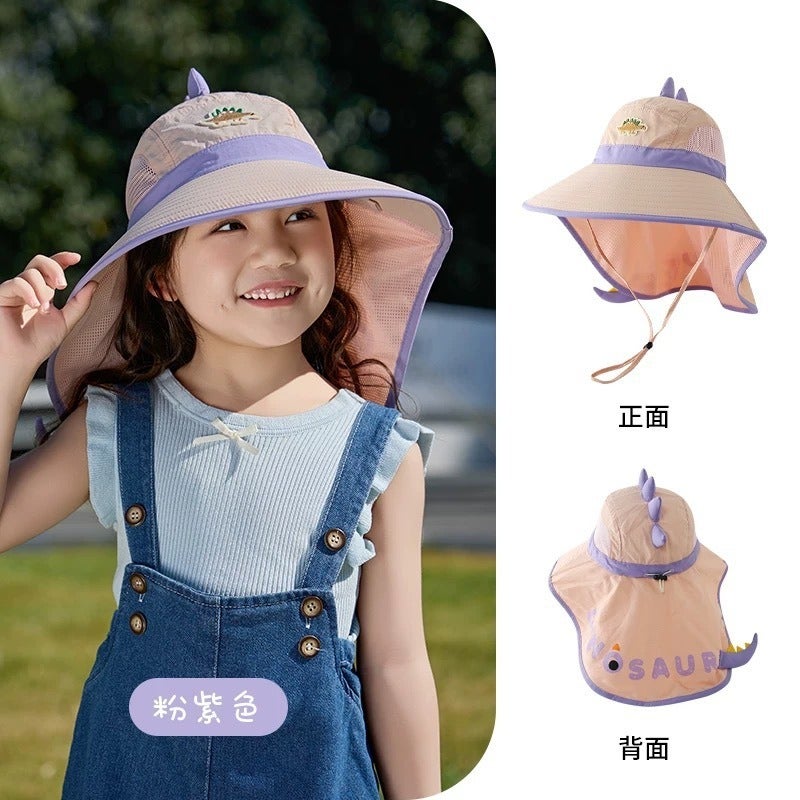 Kids' Sun Protection Hat with Dinosaur Design - Breathable Summer Beach Cap for Boys and Girls