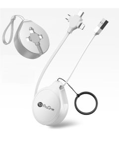 ProOne ProOne 3-in-1 (Lightning + Type-C + Micro USB) Retractable 2.4A Charging & Data Cable  - Image 1