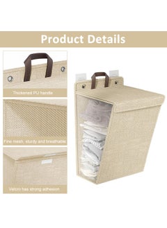 Zibuyu Zibuyu® Laundry Basket with Lid Wall Laundry Basket with Hanging Eyelets Breathable Linen Mesh Fabric Upright Dirty Cloth Hamper Portable Laundry Bin with Handle, 41x15x58cm  - Image 3