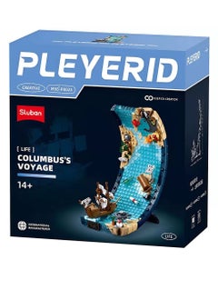 Sluban Sluban - Pleyerid Columbus's Voyage 731 Pieces - M38-P8023  - Image 1