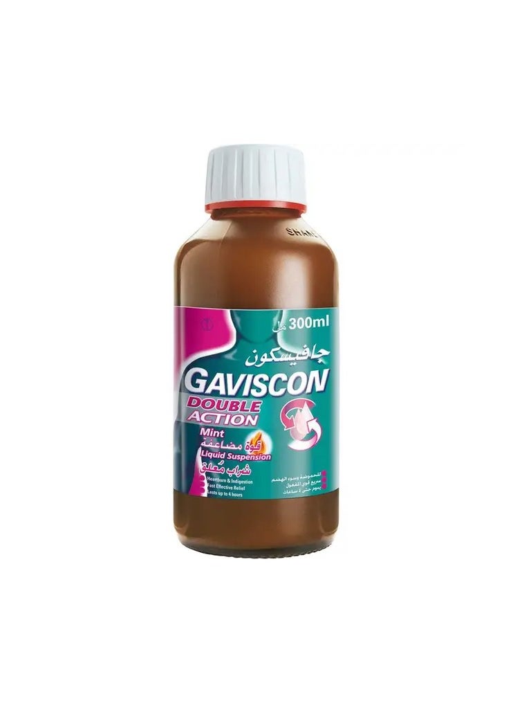 GAVISCON GAVISCON Double Action Mint Liquid Suspension 300ml 