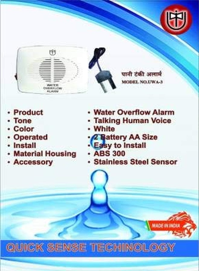 Tool Point Plastic Water Tank Overflow Alarm UW-03 DC (Medium, White) (Pack of 4) - Image 5