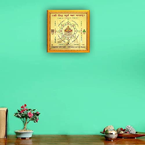 Hawai 24k Gold Plated Shree Siddha Surya Maha Yantra Photo Frame, Size- 10.5x10.5 inch | Engineered Wood Wall Hanging Frame | SFDI00203_GLD_FRM - Image 4