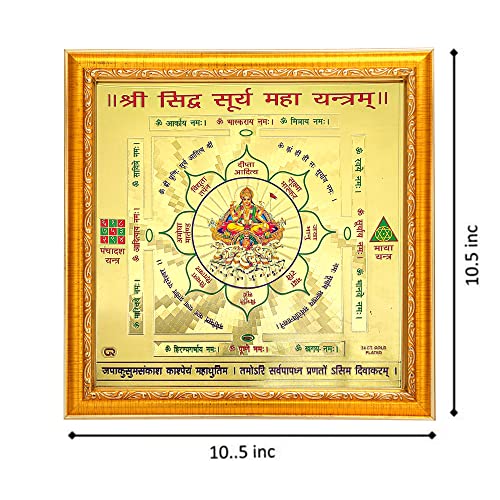 Hawai 24k Gold Plated Shree Siddha Surya Maha Yantra Photo Frame, Size- 10.5x10.5 inch | Engineered Wood Wall Hanging Frame | SFDI00203_GLD_FRM - Image 2