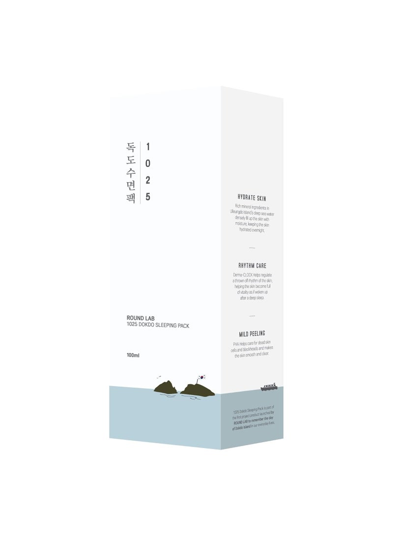 راوند لاب عبوة نوم دوكدو من راوند لاب ١٠٢٥ ١٠٠ مل - Image 2