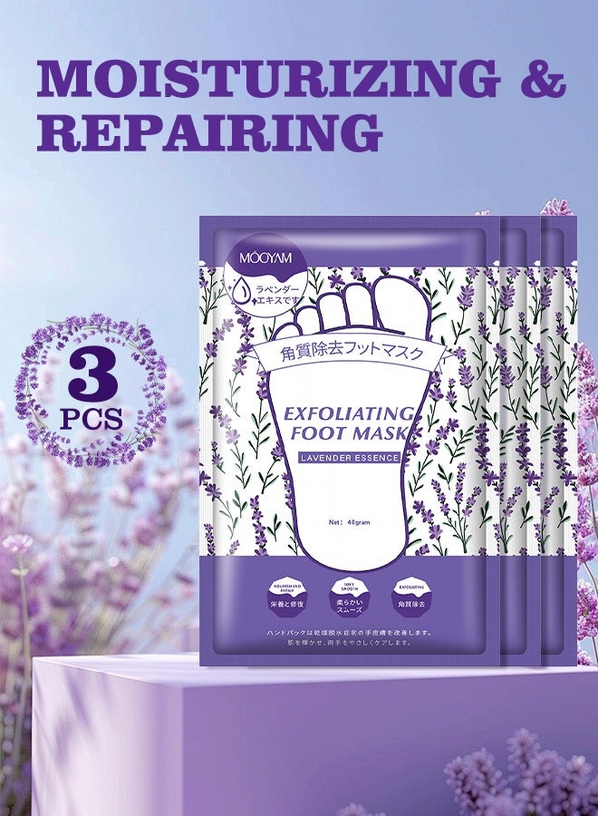 موويام قناع تقشير القدمين بخلاصة اللافندر 3 عبوات علاج تقشير للقدمين الجافة والمتشققة يزيل الجلد الميت والكالو يرطب الكعبين الخشنين للحصول على أقدام ناعمة وسلسة - Image 1