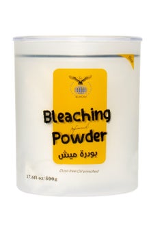 Black White Powder for  Bleaching Hair 500 gm  - Image 1
