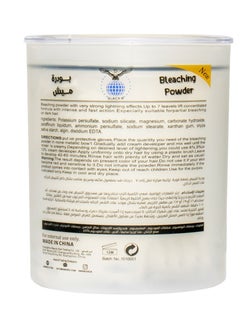 Black White Powder for  Bleaching Hair 500 gm  - Image 2