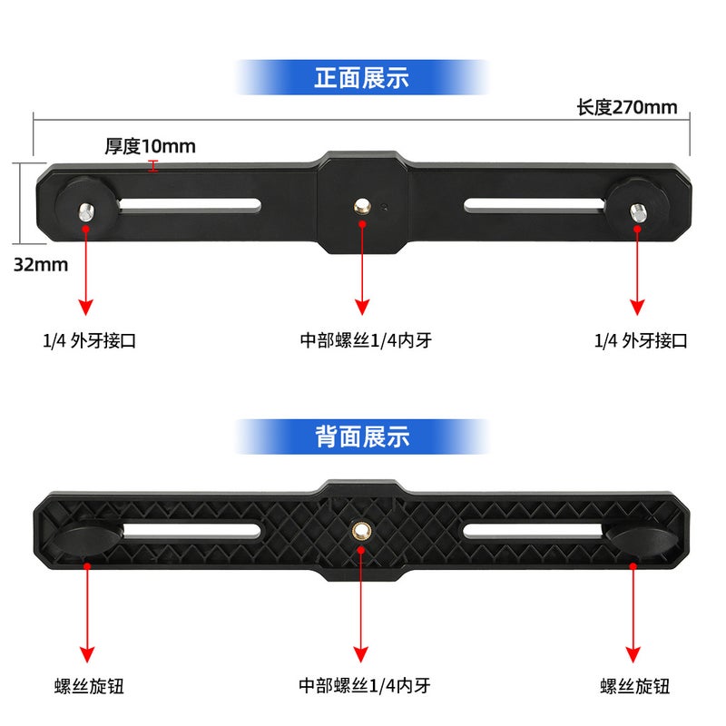 Mobile Phone Live Broadcast Bracket Double Position Tripod Accessories Fill Light Pan-Tilt Mobile Phone Clip Can Rotate Horizontal And Vertical Self-Shooting - Image 3