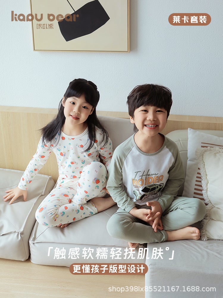 Boys And Girls Seamless Thermal Underwear Set 2025 Lycra Homewear Children'S Loungewear Kapu Bear - Image 2
