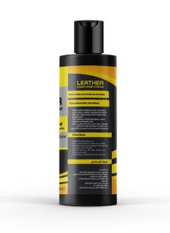 IONIC Leather Conditioner Cream &  Protect  - Image 2
