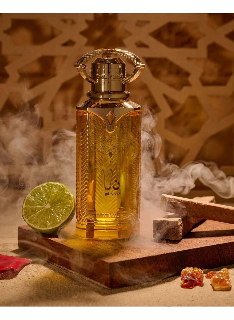 اجمل نايا او دي بيرفيوم للجنسين - 100 مللي - Image 1