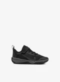 Nike BLACK/ANTHRACITE