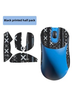 For VAXEE E1 Mouse Anti-slip Stickers E1W Wireless Sweat-absorbent Printing Stickers Palm Stickers Back Stickers Protective Film Stickers-Color: One Black Print