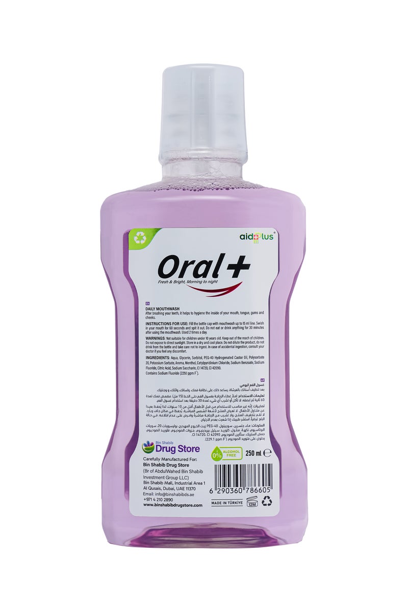 AID PLUS Oral+ Active Care Menthol Mouthwash – Alcohol-Free, Zinc-Enriched Formula for Gum Health, Enamel Protection & Fresh Breath 250ml - Image 2