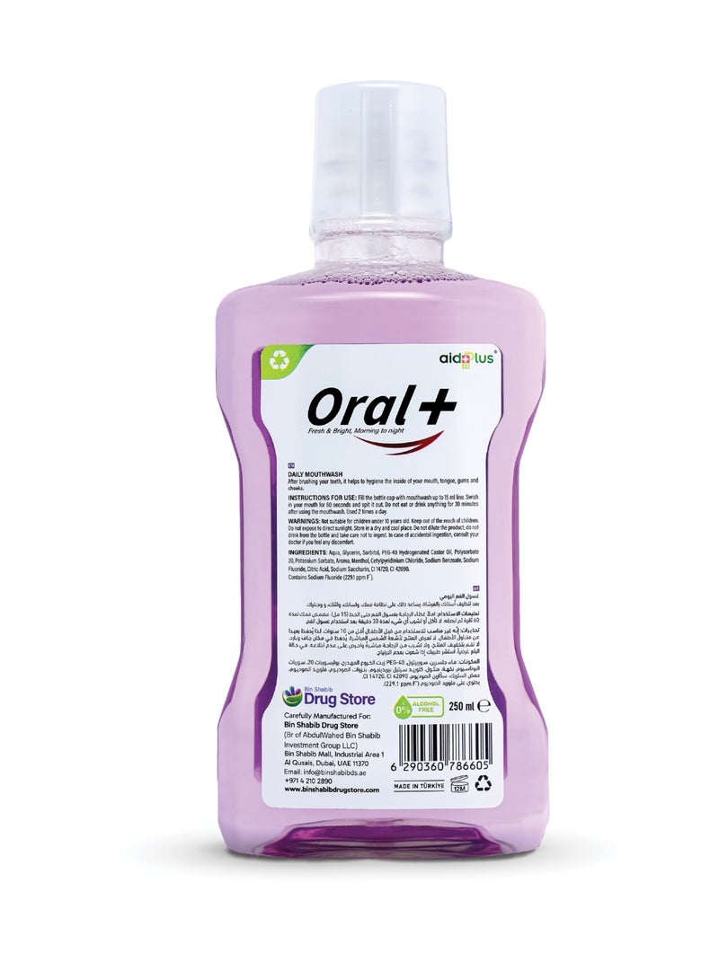 ايد بلس غسول الفم AidPlus Oral+ Active Care | غسول خالٍ من الكحول | نَفَس منعش، عناية باللثة، وحماية من البلاك والجير | للعناية اليومية بصحة الفم | بنكهة المنثول - Image 2