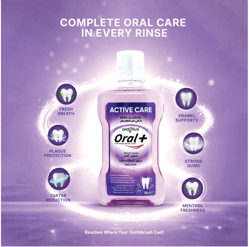ايد بلس غسول الفم AidPlus Oral+ Active Care | غسول خالٍ من الكحول | نَفَس منعش، عناية باللثة، وحماية من البلاك والجير | للعناية اليومية بصحة الفم | بنكهة المنثول - Image 3