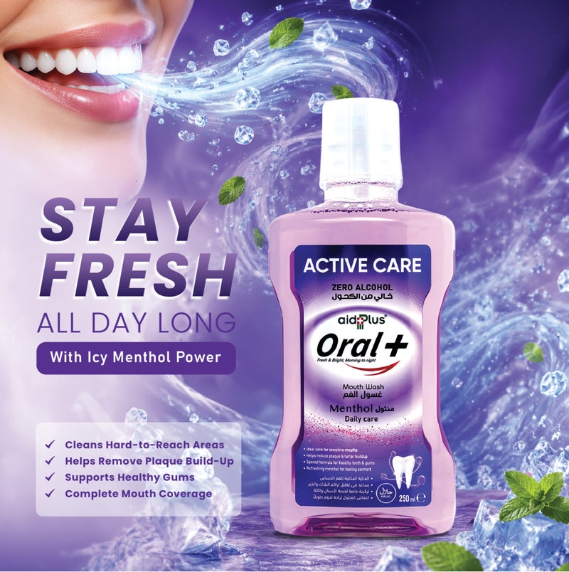 ايد بلس غسول الفم AidPlus Oral+ Active Care | غسول خالٍ من الكحول | نَفَس منعش، عناية باللثة، وحماية من البلاك والجير | للعناية اليومية بصحة الفم | بنكهة المنثول - Image 4