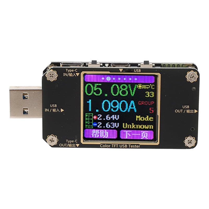 USB Voltmeter Ammeter Color LCD Display Digital Power Detector Voltage Current Tester PD Fast Charging Dual Way Insertion Rotatable Screen - Image 2