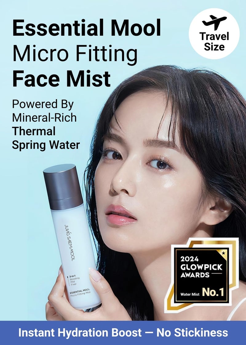 JUNG SAEM MOOL Essential Mool Micro Fitting Face Mist 1.86 Fl Oz, Ultra-Fine Hydrating Makeup Setting Spray with Thermal Spring Water, Long-Lasting Fixing Power Dewy Glow Primer, Korean Face Mist - Image 2