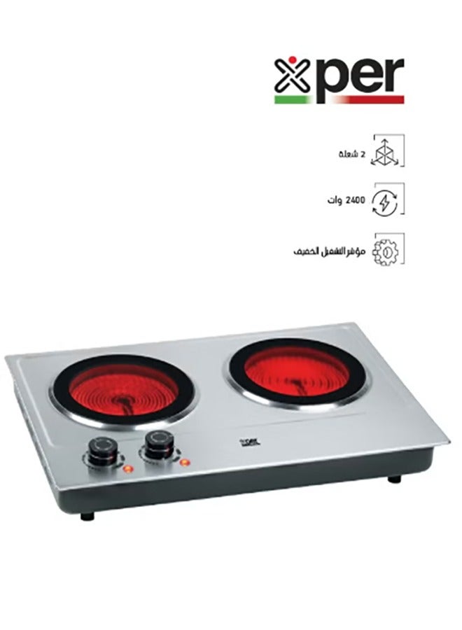 إكسبير موقد كهربائي 2 شعلة 2400 واط سيراميك | XPHP-901-24 - Image 1