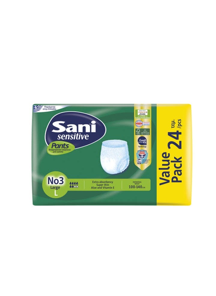 Sani Sensitive - Economical Sani Diaper / Large 24 pieces - Image 1