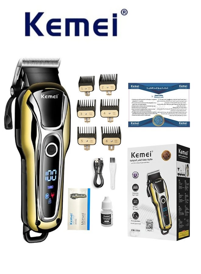 Kemei Km-1990 5 In 1 Electric Rechargeable Professional Trimmer Black 18.5x5.5cm - Image 1