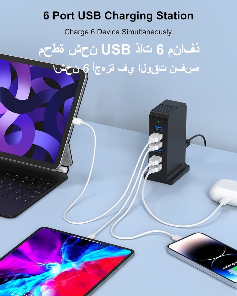في اتش بي دبليو برج شحن USB بستة منافذ، شاحن بقدرة 25 واط لأجهزة متعددة – آيفون، أندرويد، جهاز لوحي، وغيرها (أبيض) - Image 2