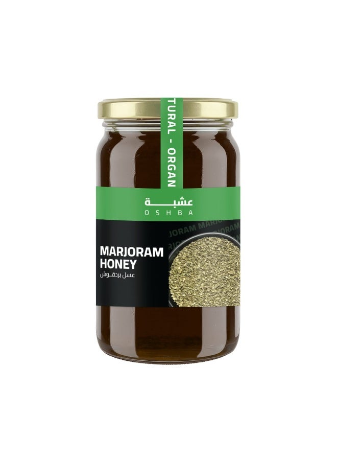 Premium Organic Marjoram Honey by OSHBA (Family Pack 1000g) Nature's Integrated Pharmacy in Your Home