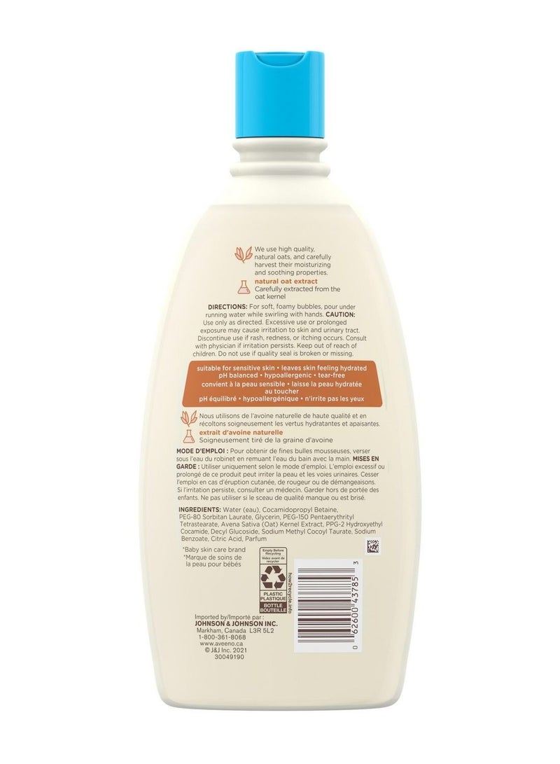Aveeno Baby Aveeno Baby Sensitive Skin Bubble Bath with Oat Extract 568ml  - Image 2