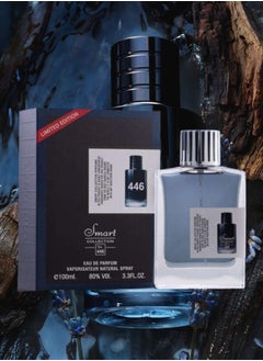 Smart collection 3 Pieces Smart Collection No.446 Perfume 100ML  - Image 3