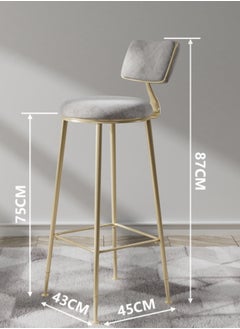 Generic Bar Stool,Chair Stool High Bar Chair,Metal Legs Heavy Duty Barstools with Back,Flannel Cushion Counter Height Chairs  - Image 2