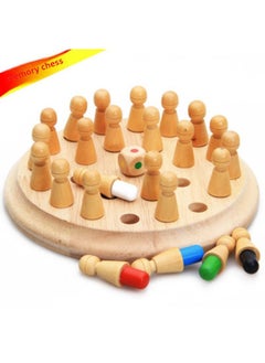 Generic Wooden Memory Chess Children's Educational Parent-Child Interactive Desktop Game Observation, Mindfulness, Memory Training Toys-Color:Small Memory Chess  - Image 2
