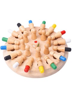 Generic Wooden Memory Chess Children's Educational Parent-Child Interactive Desktop Game Observation, Mindfulness, Memory Training Toys-Color:Small Memory Chess  - Image 4