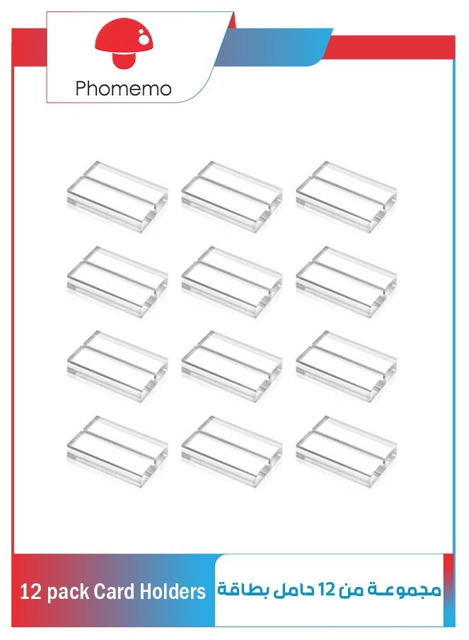 phomemo 12 Pieces Acrylic Stands Clear Place Card Holders ,1.6 Inch Acrylic Table Sign Holder ,Table Number Stands, Name Card Display Stand ,for Table Weddings, Events, Office Meeting - Image 1