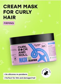 CURL ROCK AND ROLL Curl Rock and Roll Hair Mask - Moisturizes and Softens - Paraben-Free, Sulfate-Free, Coconut & Dragon Fruit, 300 ml  - Image 2