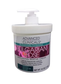 Advanced Clinicals Anti-Aging Rescue Cream Bulgarian Rose 16 oz (454 g)  - Image 1