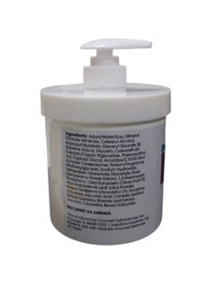Advanced Clinicals Anti-Aging Rescue Cream Bulgarian Rose 16 oz (454 g)  - Image 3