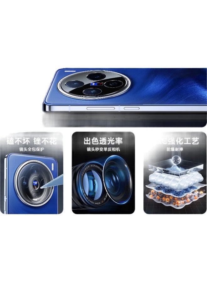 Koolife Camera Lens Film For Vivo X200, Vivo X200 Rear Camera Protection Film, Ar Anti-Glare Ultra-Thin High Definition Scratch-Resistant Dust-Proof Film - Image 2