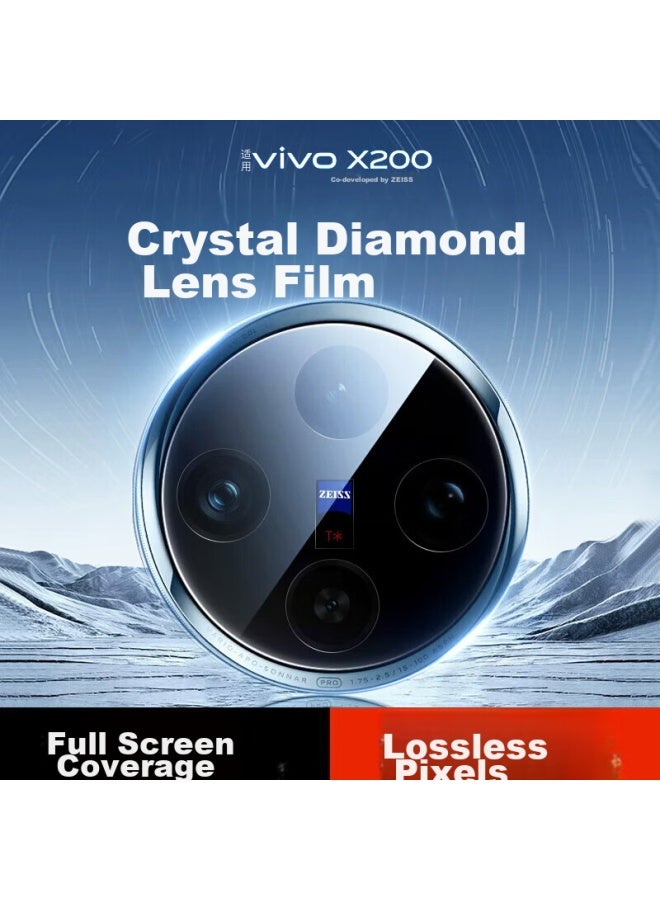 Koolife Camera Lens Film For Vivo X200, Vivo X200 Rear Camera Protection Film, Ar Anti-glare Ultra-thin High Definition Scratch-resistant Dust-proof Film - Image 1