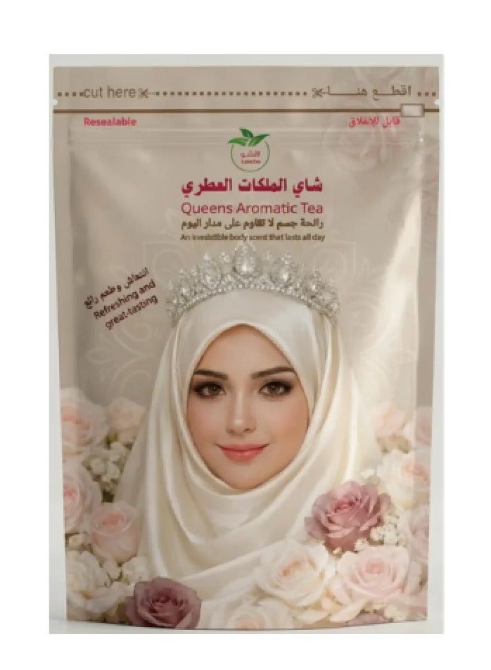 Lancho Aromatic Queen Tea