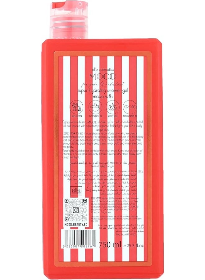 موود جل الاستحمام اللاتيني 750 مل - Image 2