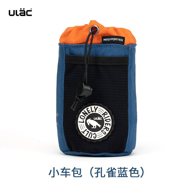 ULAC Bike Handlebar Bag Water Bottle Holder Cycling Front Bag for Men Women, Lightweight Bicycle Storage Pouch