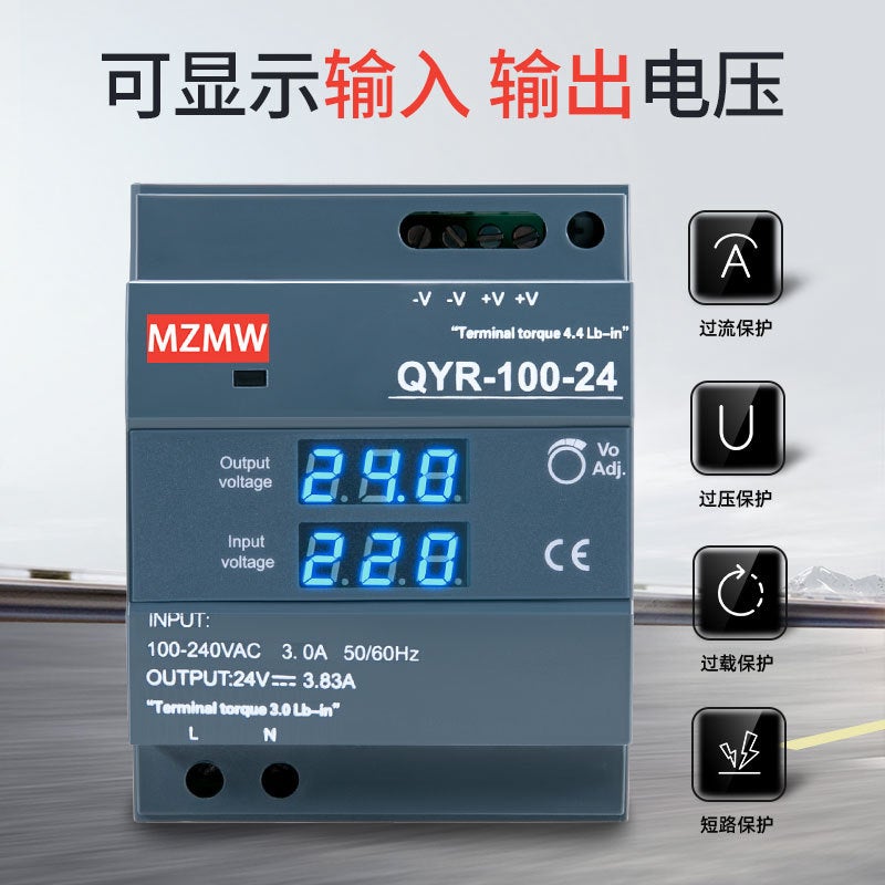مزود طاقة محمول على السكة 24V12V عرض جهد Qyr60W 100W150W Miwei 220 إلى 24 فولت - Image 3