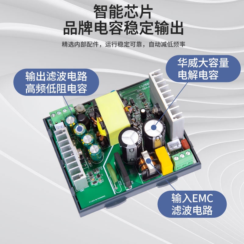 مزود طاقة محمول على السكة 24V12V عرض جهد Qyr60W 100W150W Miwei 220 إلى 24 فولت - Image 5