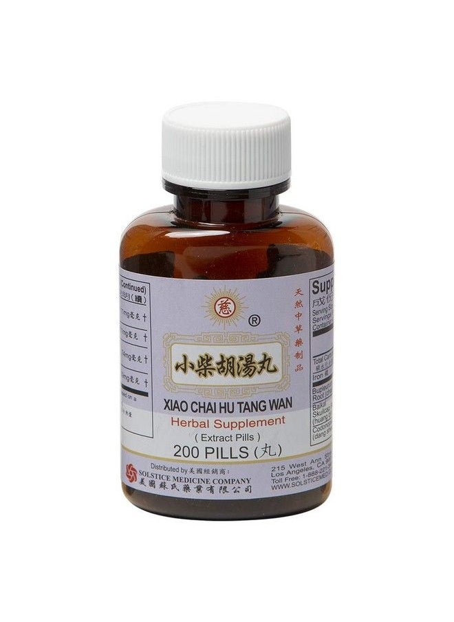 Xiao Chai Hu Tang Wan Health Herbal Supplement For Respiratory Lung Health And Immune Support Bupleurum Root Baikal Skullcap Root 200 Pills 1 Bottle Solstice